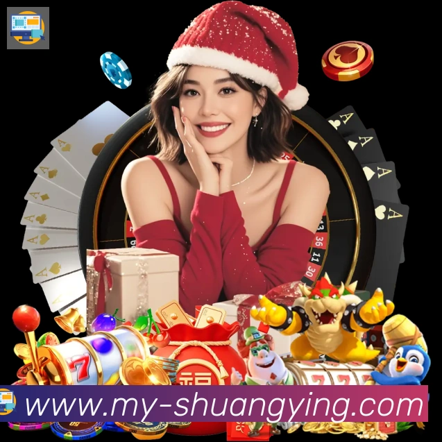 双赢彩票入口发展历程