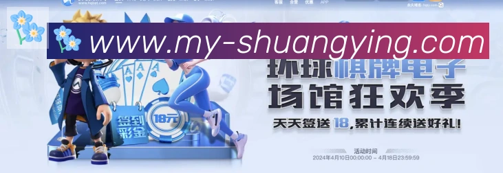 App 展示图