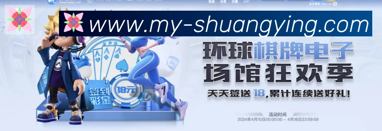 二维码